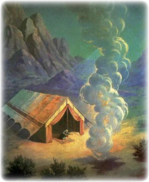 «Скиния собрания»